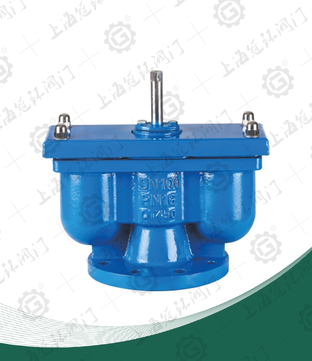 Double port exhaust valve