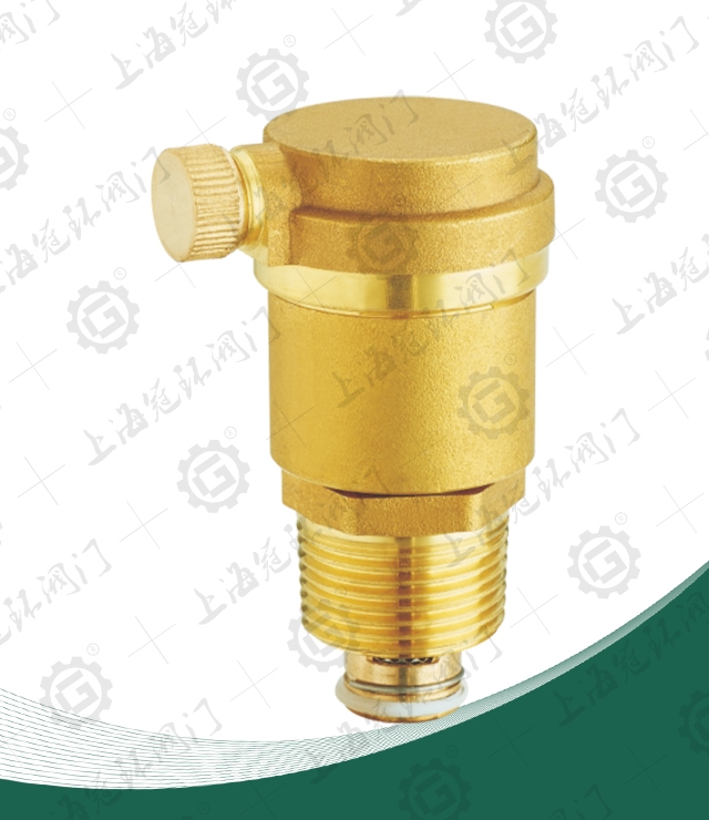 Brass automatic one-way exhaust valve