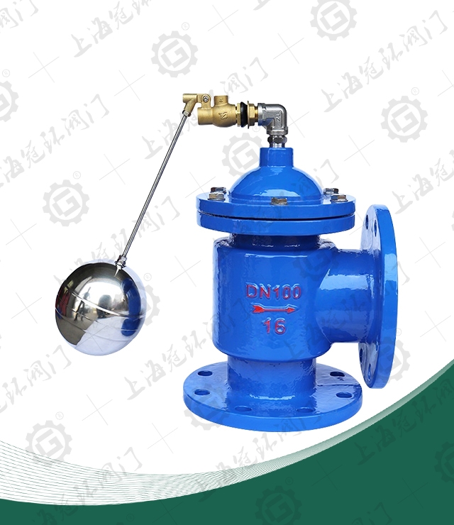 Hydraulic water level control valve