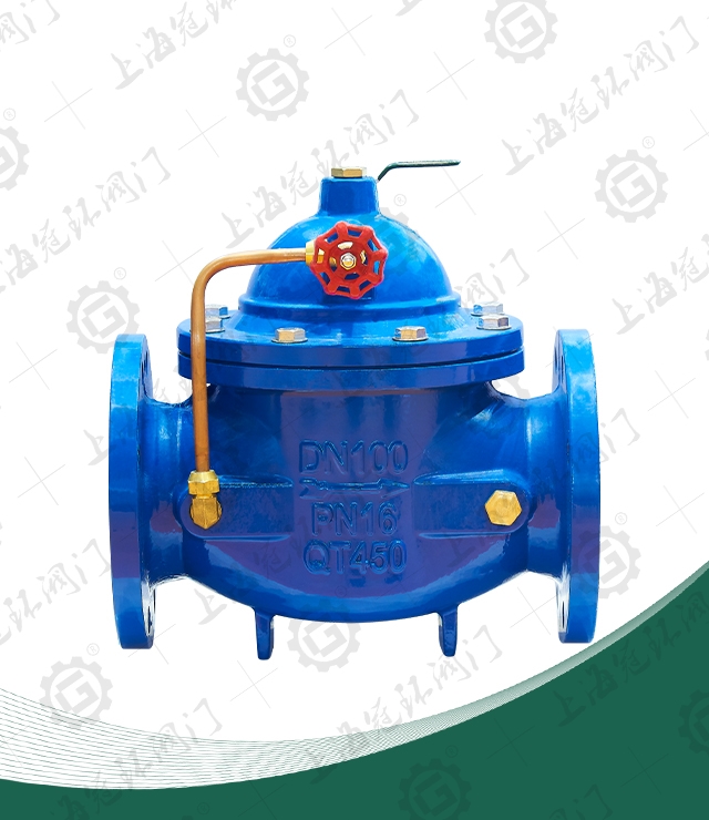 Remote Control Float Ball Valve