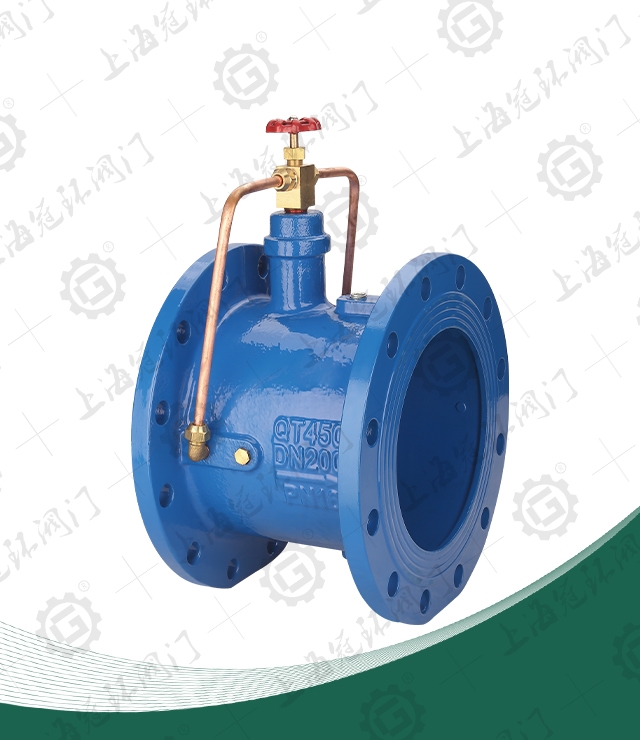 Silencer slow closing check valve