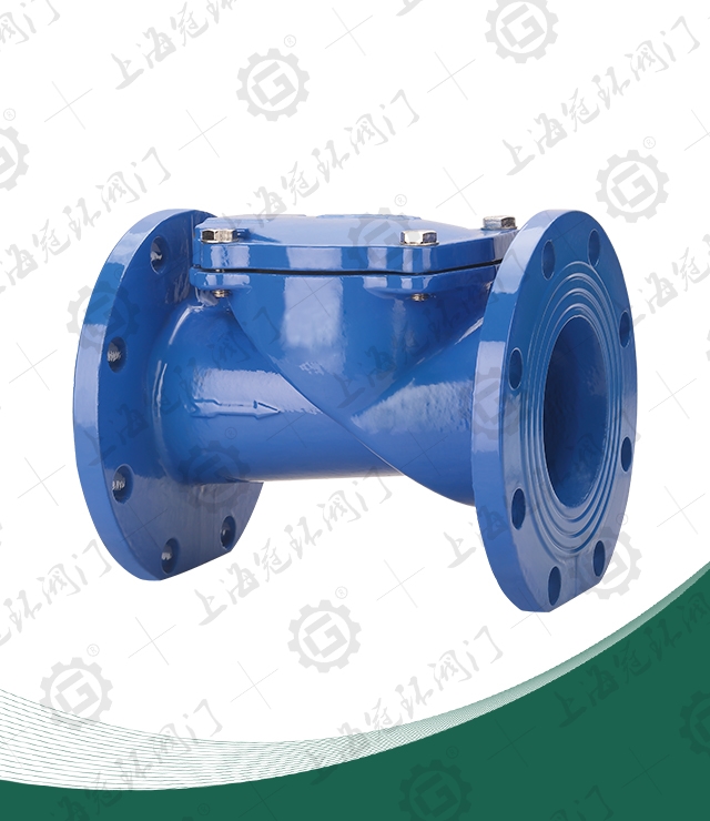 Rubber check valve