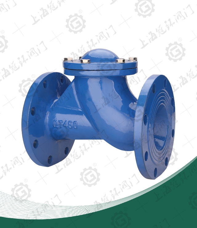 Ball check valve