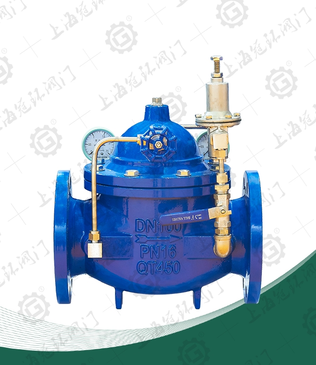 Adjustable pressure reducing valve