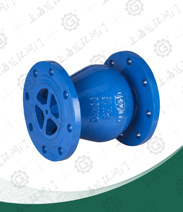 Silent check valve