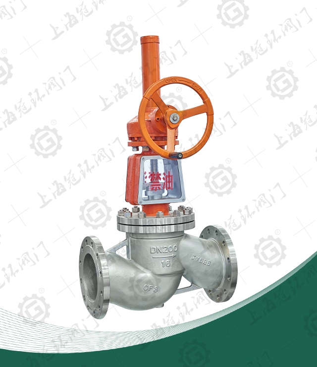 Stainless steel stop valve for oxygen