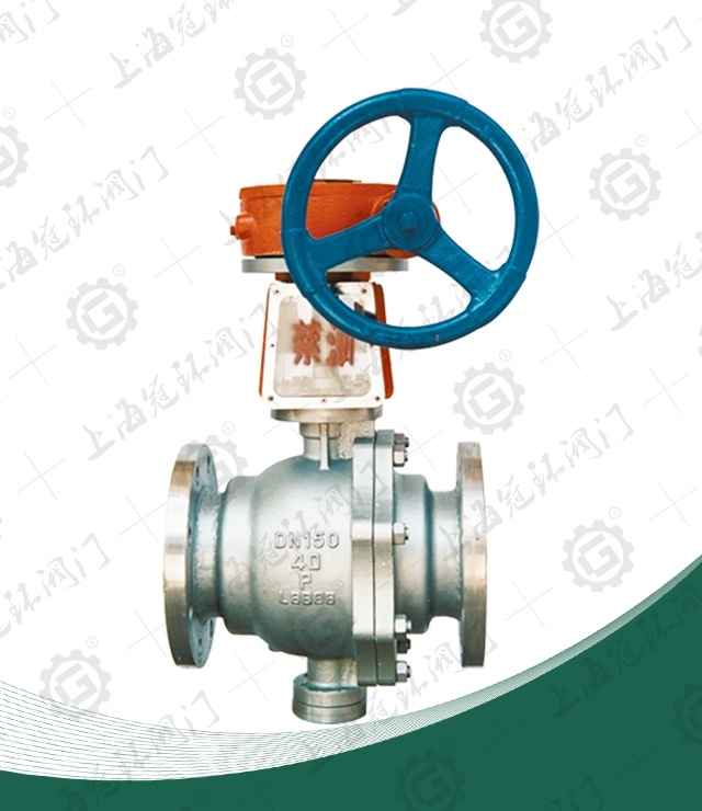 Oxygen stainless steel ball valve