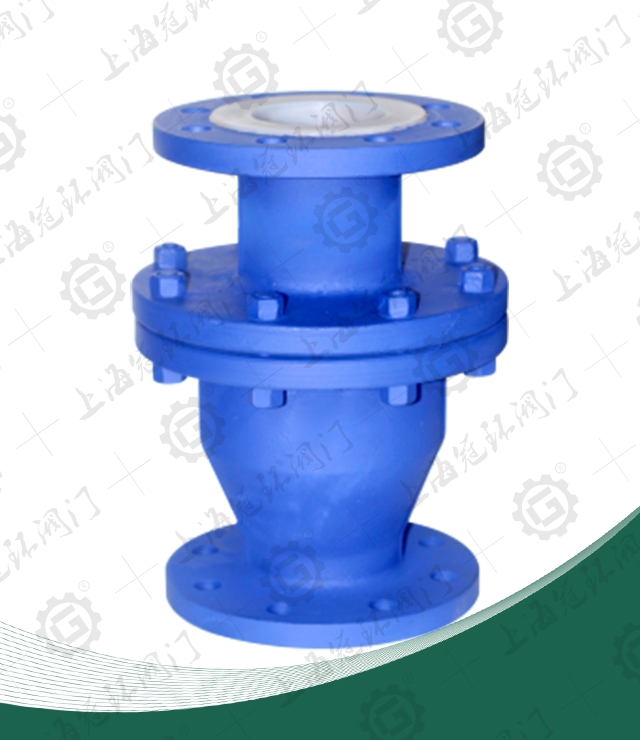 Fluorine-lined swing check valve