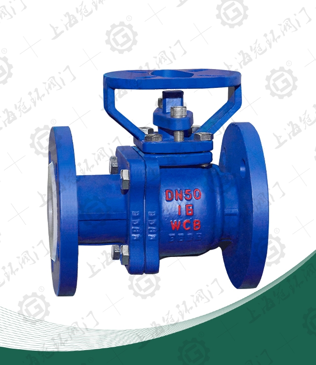 Fluorine lining Ball valve