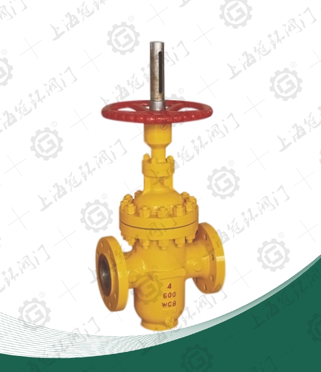 Flat gate valve with diversion hole