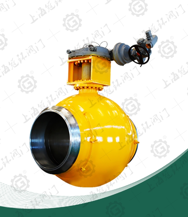 Electric ball type fully welded ball valve