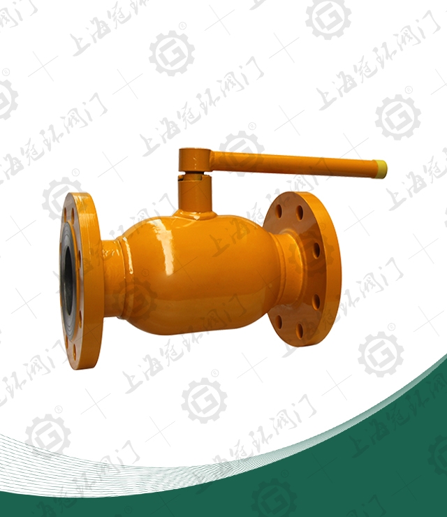 Flange type fully welded ball valve