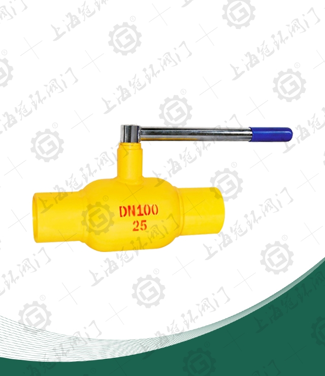 Handle type fully welded ball valve