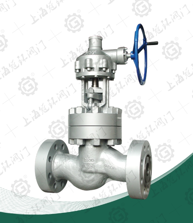 American standard bevel gear globe valve