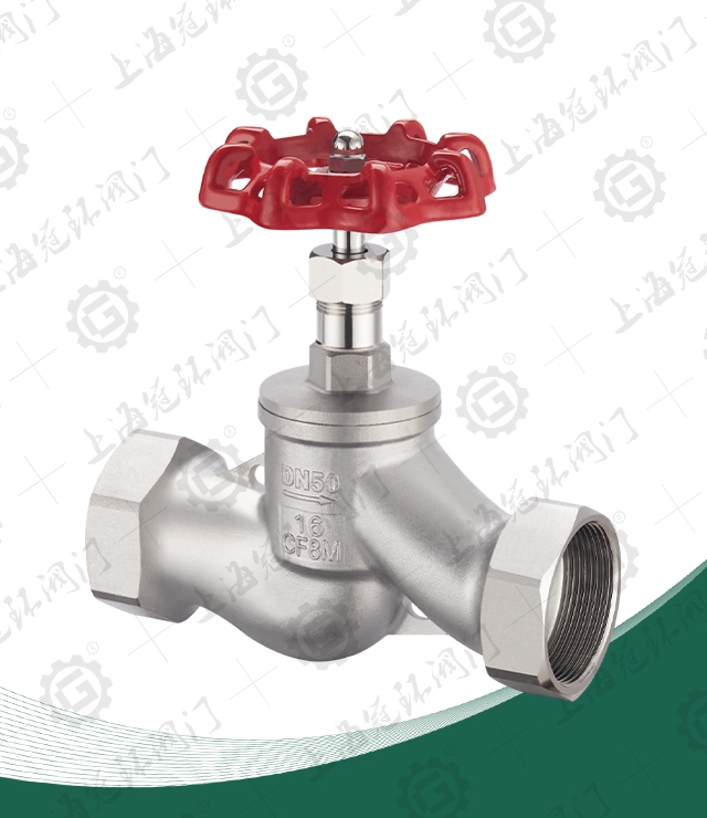 Stainless steel internal thread globe valve