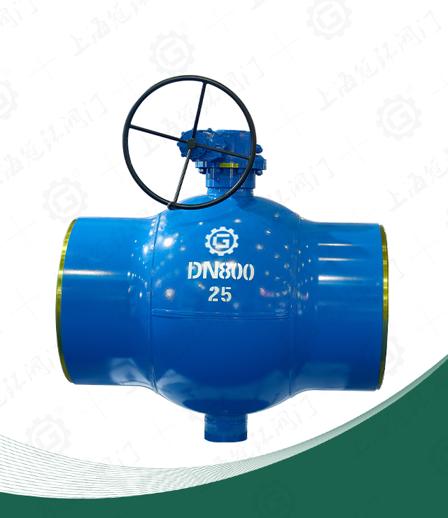 Fully welded ball valve