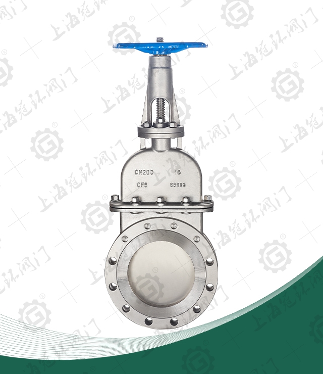 Manual Concealed Plate Knife Gate Valve