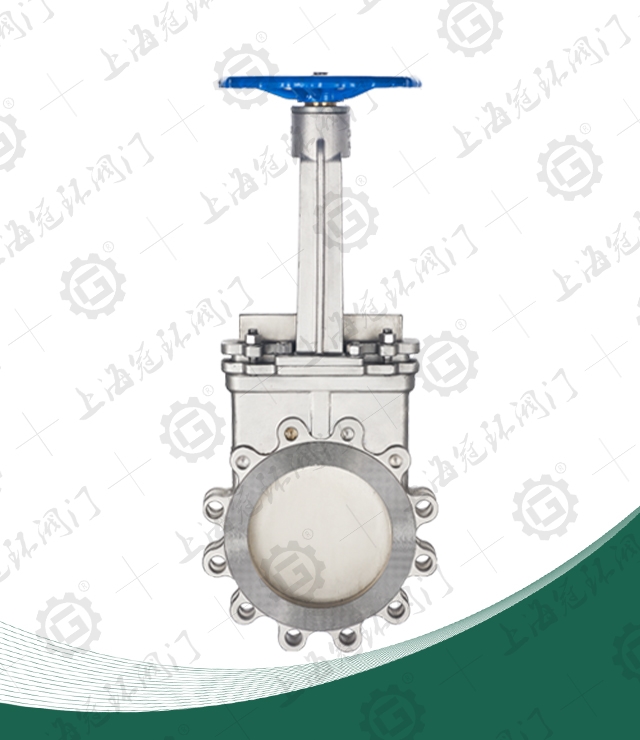 Wafer lug knife gate valve