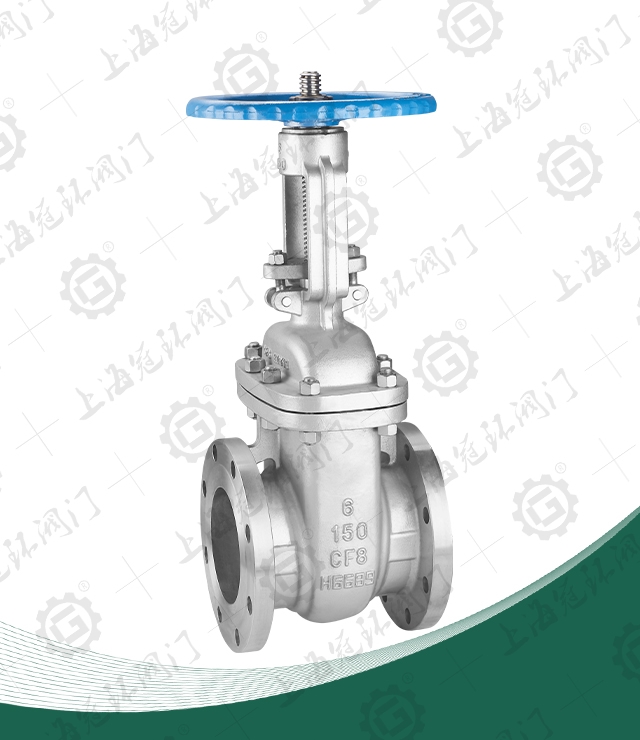 API Standard Flange Gate Valve