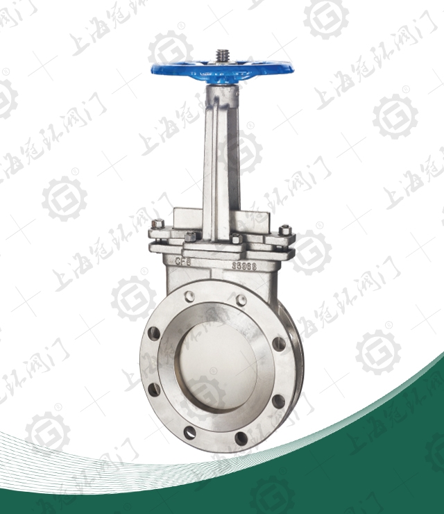 Manual stainless steel knife gate valve