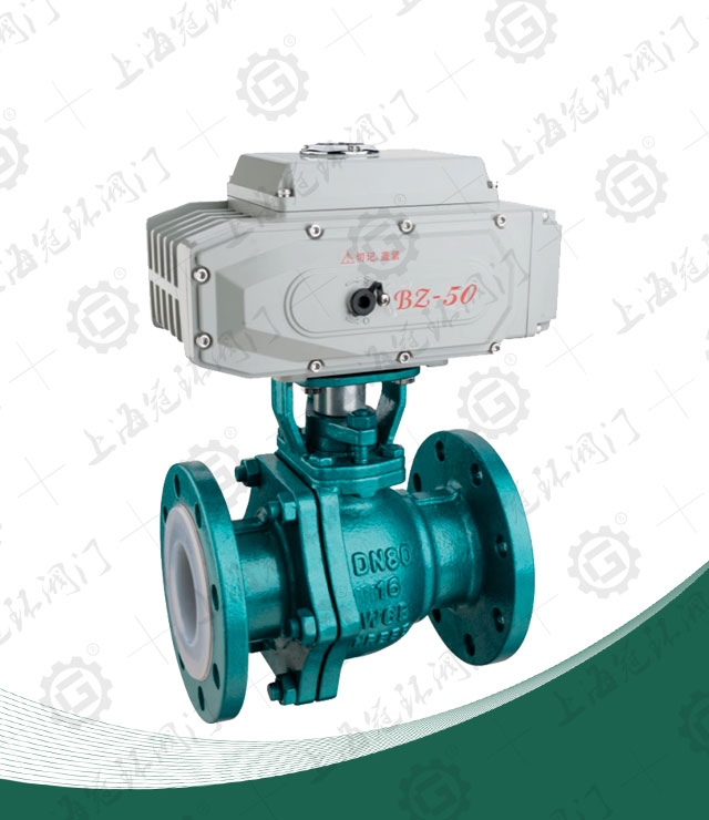 Electric Fluorine Lined Ball Valve