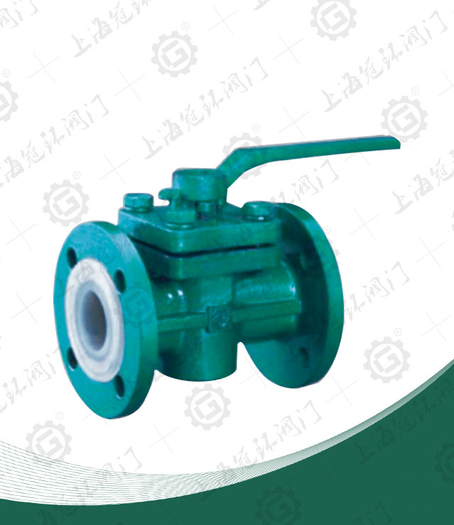 Fluorine Lined Plug Valve