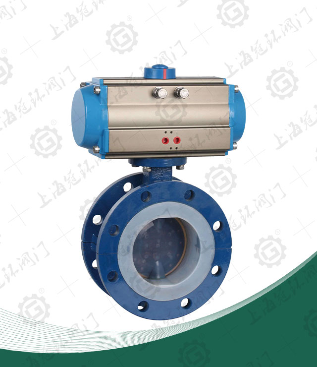 Pneumatic Fluorine Lined Butterfly Valve