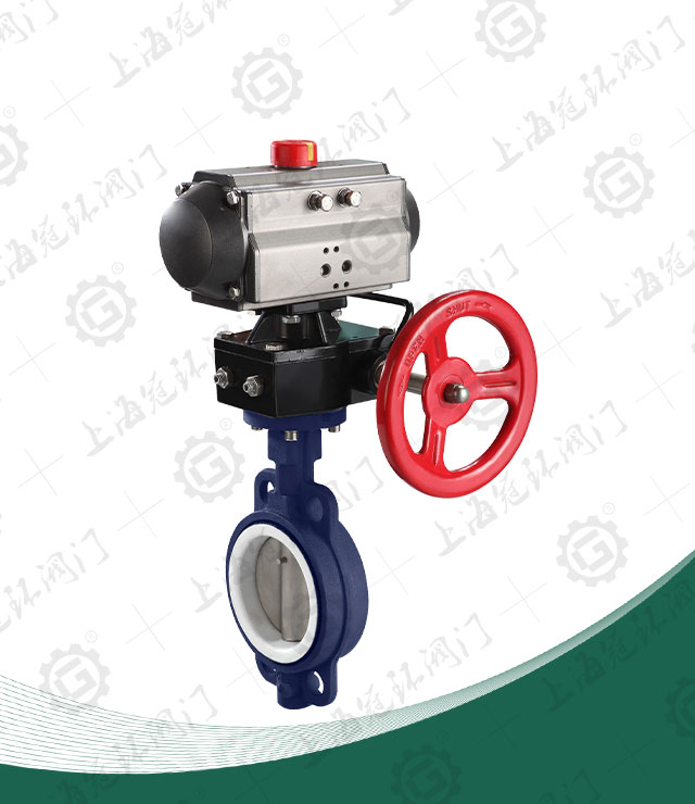 Pneumatic PTFE Butterfly Valve