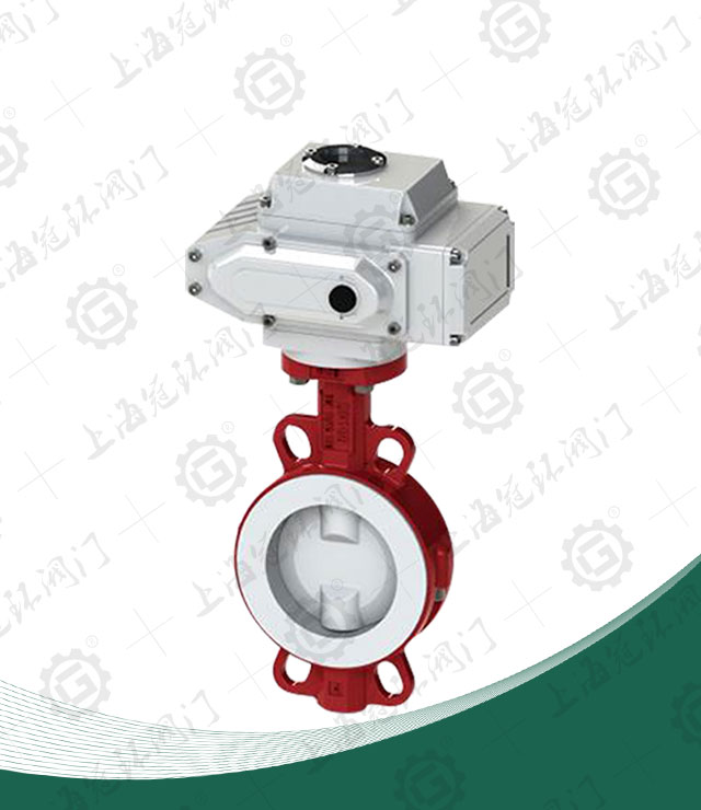 Electric Wafer Fluorine Butterfly Valve D971F46