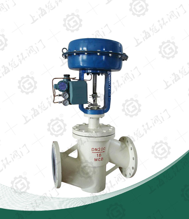 Fluorine Lined Bellows Regulating Valve