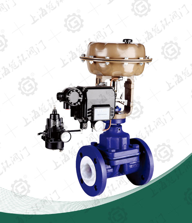 Pneumatic Fluorine Lined Diaphragm Valve