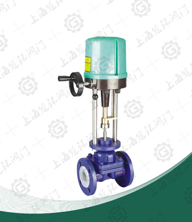 Electric Fluorine Lined Diaphragm Valve