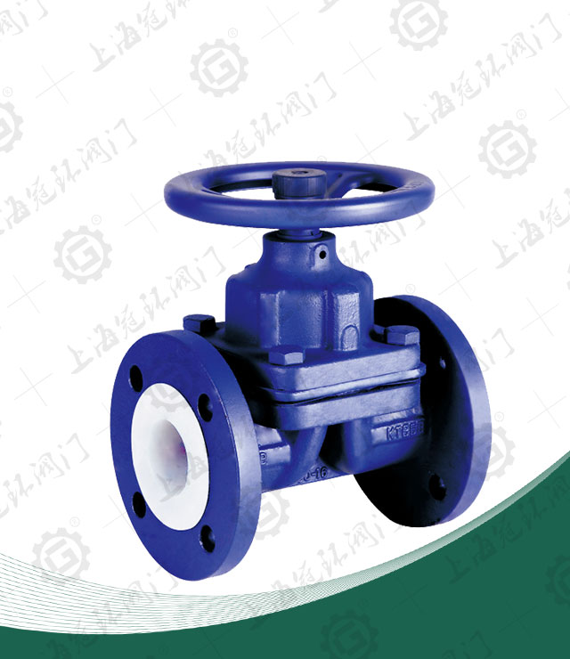 Fluorine Lined Diaphragm Valve