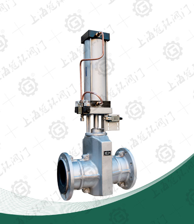 Pneumatic Pipe Clamp Valve