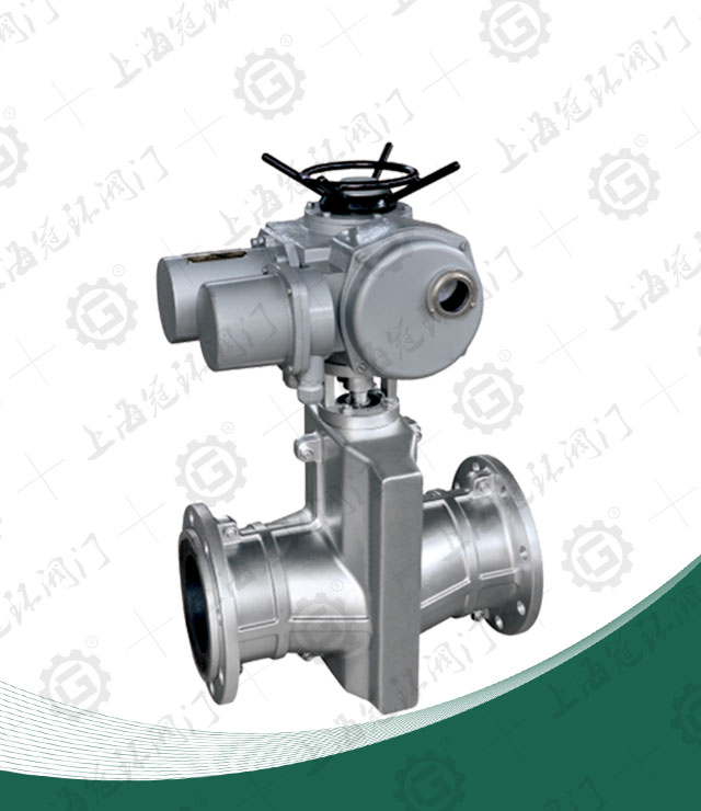 Electric Pipe Clamp Valve